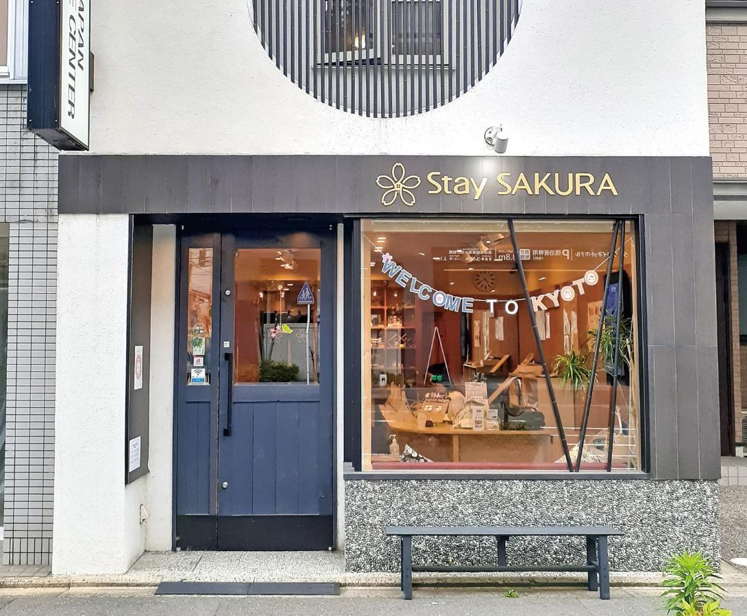 Stay Sakura Kyoto Gion Miyagawacho Exterior photo